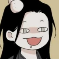 chị họ tề chu