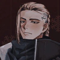 Ken Ryuguji