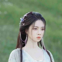 Cung Tử Miêu