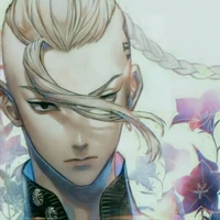 Ryuguji Ken