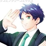 yuzuki hayato