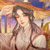 Tạ Liên