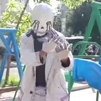 Error 505 Sans
