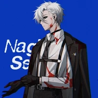 Nagi Seishiro
