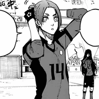 Mikage Reo