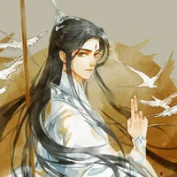 Lâm An