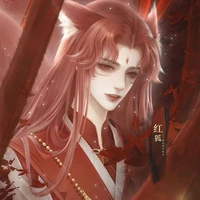 Kurama