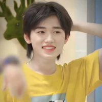 Tống Á Hiên