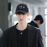 Chu Chí Hâm