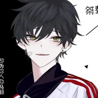 Kosho Hayate