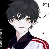 Kosho Hayate