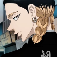 Haitani Ran