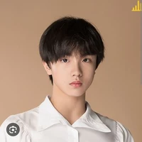 hạo