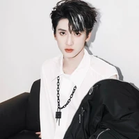 Nghiêm Hạo Tường