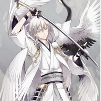 urata[thần gió]