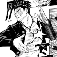 Todo Aoi