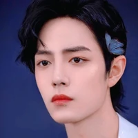 Tiêu Chiến