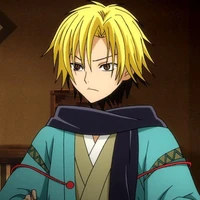 Kubinashi