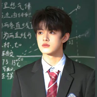 Trương Cực [cậu]