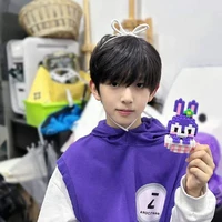 Trần Tuấn Minh(bé 2)