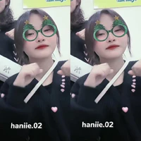 Thanh Ngân