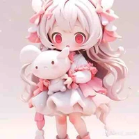 Merry