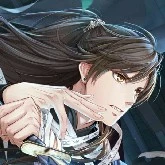 Lương Lâm-hộ vệ