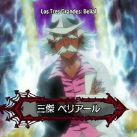 Belial