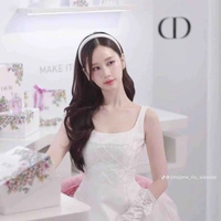 Ramida Jiranorraphat ( Jean ) nữ9