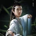 Lam Tư Truy