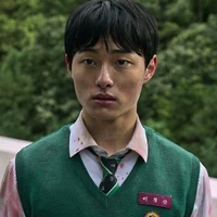 Lee Cheong San