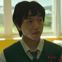 Han Gyeong Su