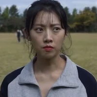 Min Eun Ji