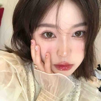 Tiểu Như