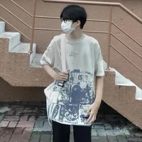 Bố của Nguyên và Nhi