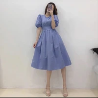 Mẹ của Ái và Ánh