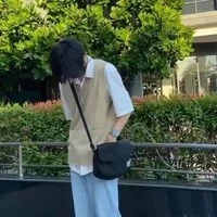 Anh Rể họ Nguyên và Nhi