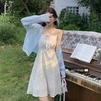 Chị họ Hoà và Hiệp và Nhã Nhân