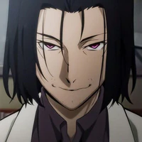 Mori Ougai