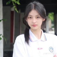 Mộc Hâm Đình