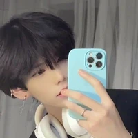 ⟨Mục Dương⟩