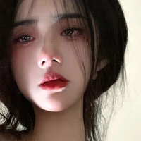 ［Ngạc Thanh］