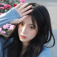 ［Hàn Bảo Bình］