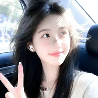 「𝖁𝖎𝖗」|Hoạ Lập Xử Nữ