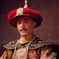 Ái Tân Giác La Hoằng Lịch