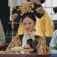 Ái Tân Giác La Cảnh Sắt