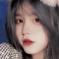 Phạm Tú Anh/cô