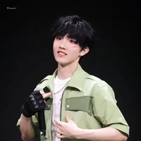Tô Tân Hạo _bé_