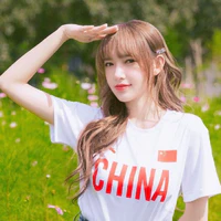 Đồng Dao