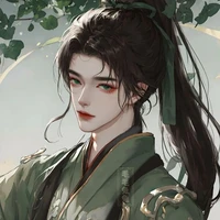 A Đại